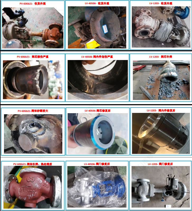 2025042421187944.jpg 3a.jpg