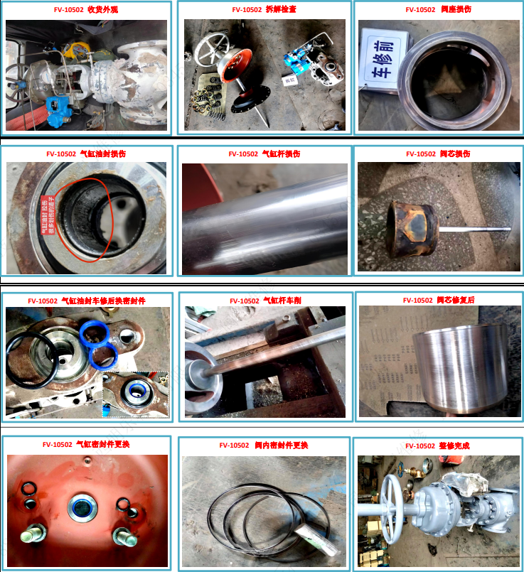 2025042426244866.png image.png